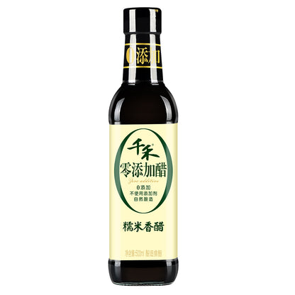 QianHe Glutinous Rice Black Vinegar 500ml