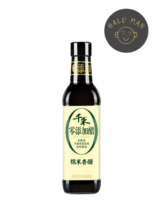 QianHe Glutinous Rice Black Vinegar 500ml