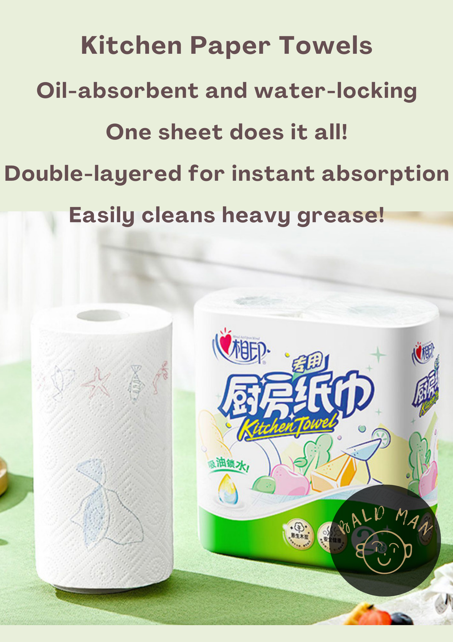 Premium Thick Ultra Double Kitchen Paper Towels (two boxes)