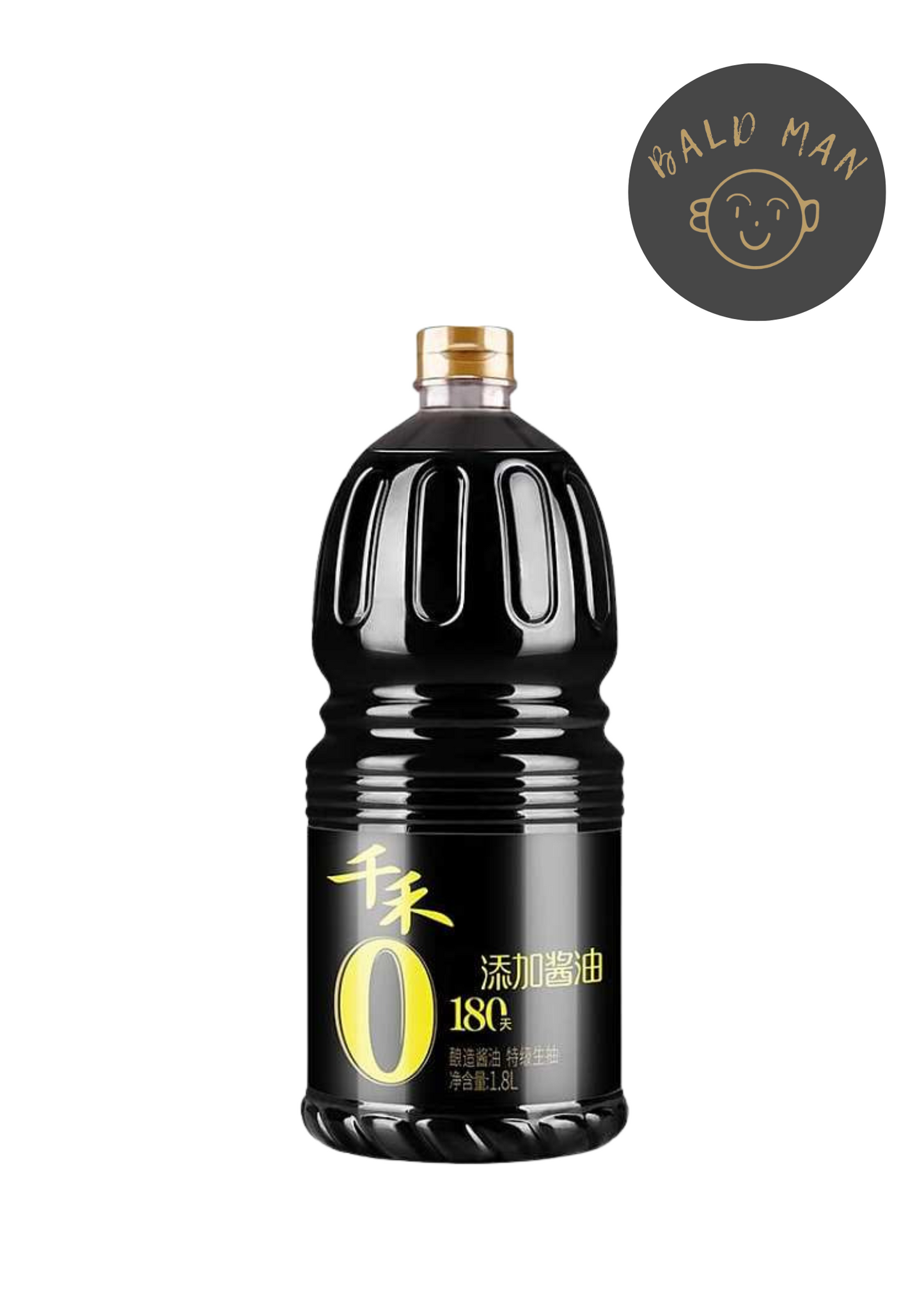 QianHe Yipin Fresh Soy Sauce 1.8L